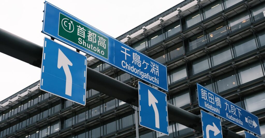 穴場旅行を年末年始に計画する際に知っておきたい注意点や対策ポイント