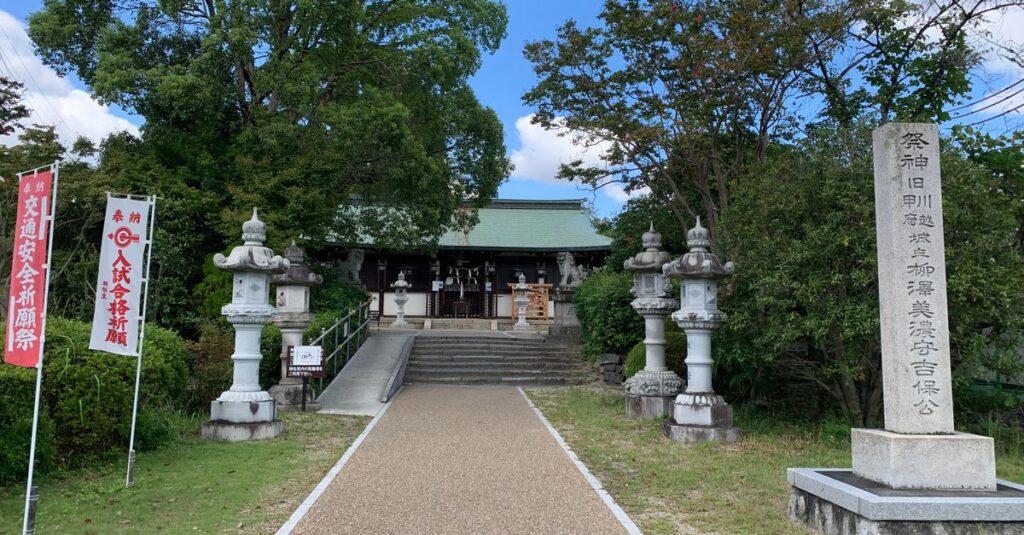 小牧市の白山神社周辺から望む夜景